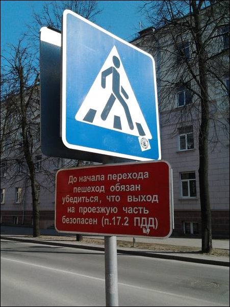 Подборка фотографий