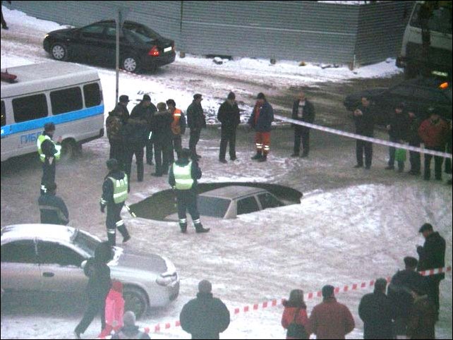 Подборка фотографий