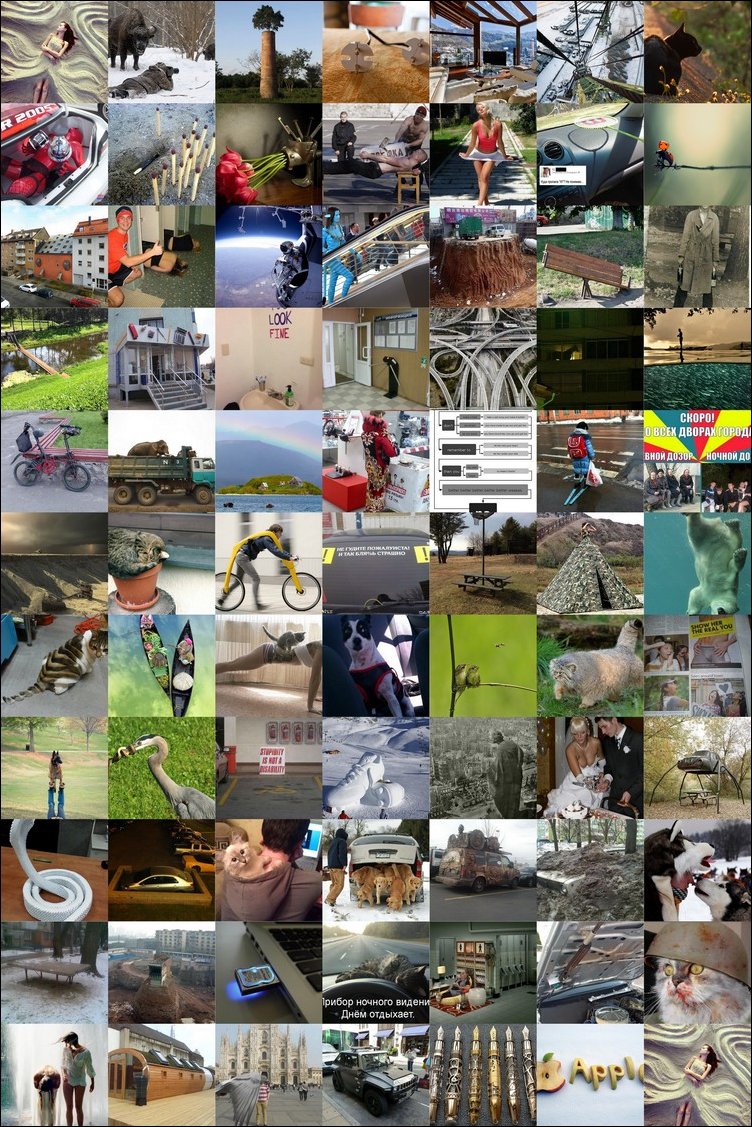 Подборка фотографий