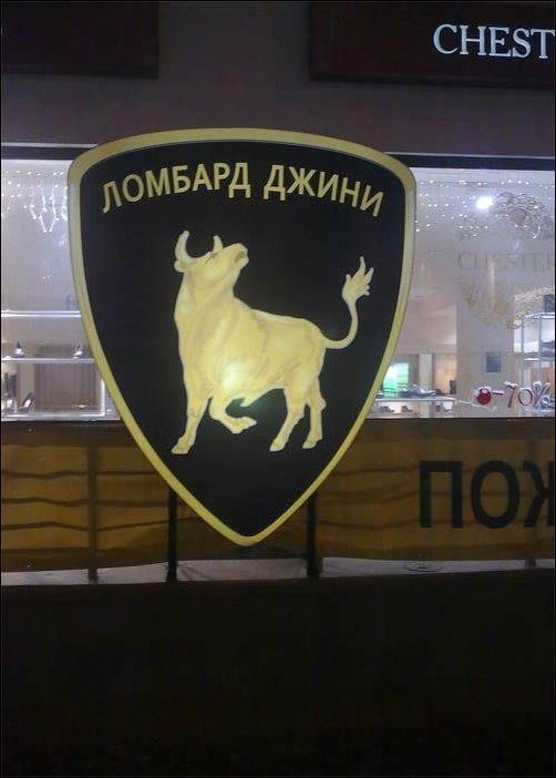 Подборка фотографий