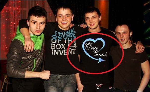 Подборка фотографий