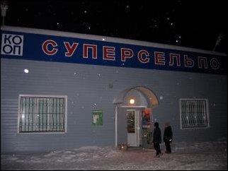 Подборка фотографий