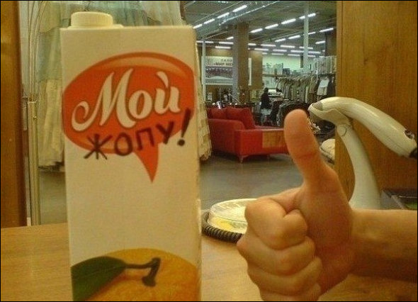 Подборка фотографий