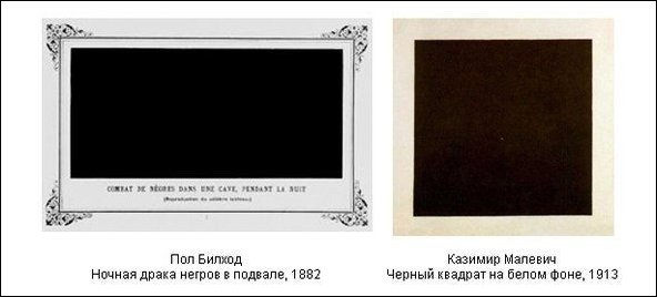 Подборка фотографий