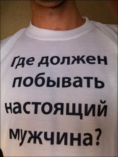 Подборка фотографий