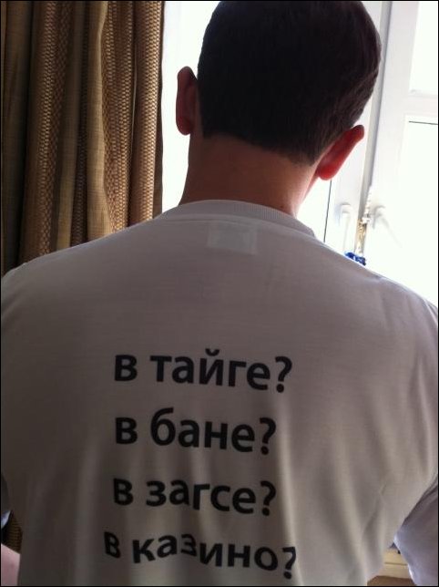 Подборка фотографий