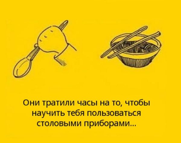 Любите и уважайте родителей