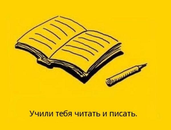 Любите и уважайте родителей