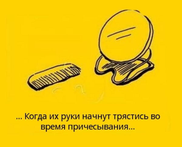 Любите и уважайте родителей