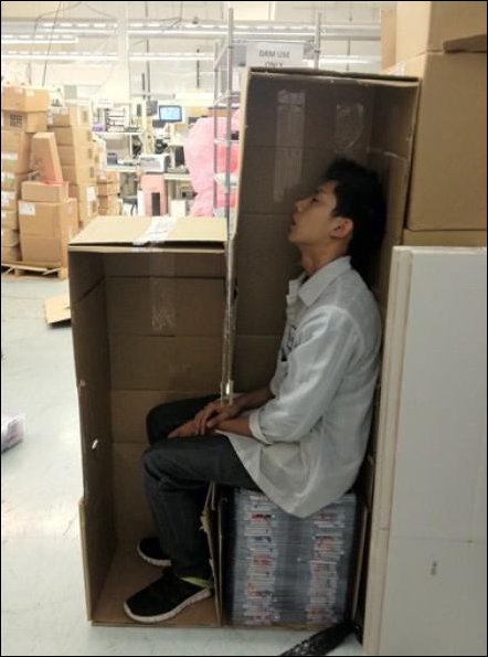 Сон на работе