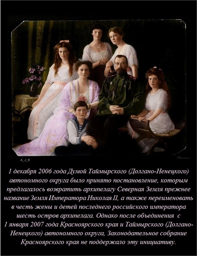 Интересные факты