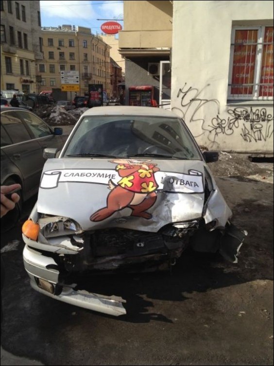 Прикольные надписи и объявления