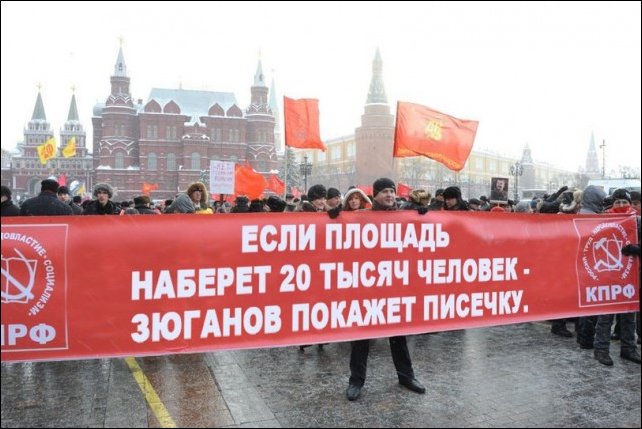 Прикольные надписи и объявления