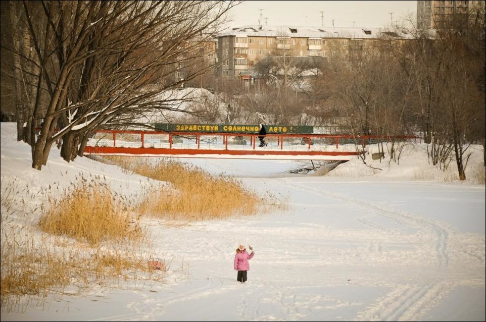 Прикольные надписи и объявления