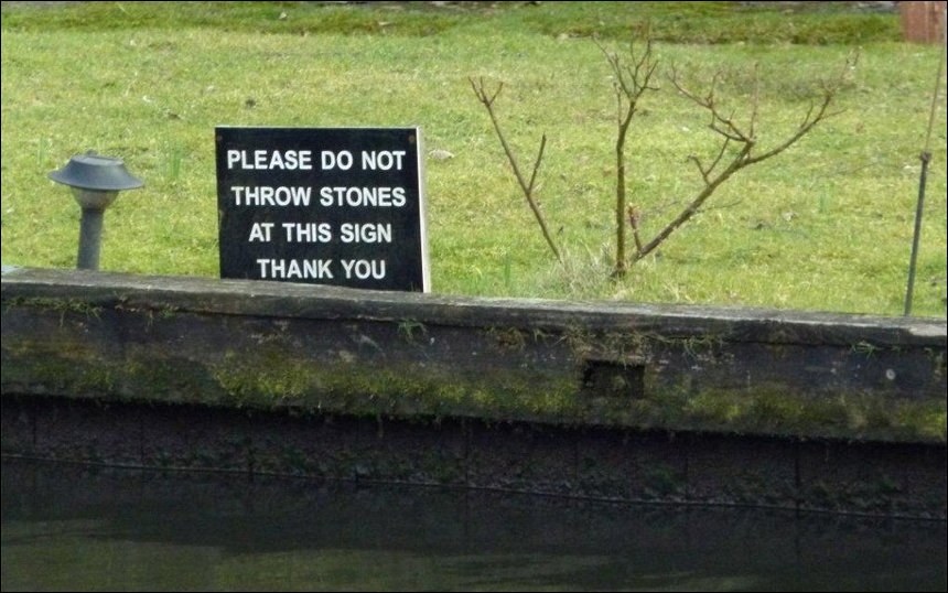 Прикольные надписи и объявления