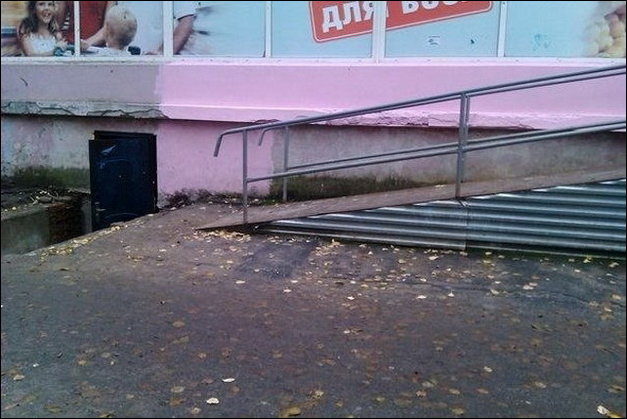 Подборка фотографий