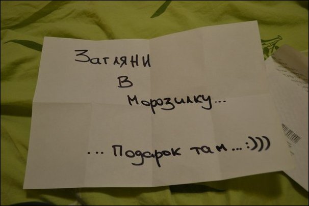 Оригинальный способ сделать предложение девушке