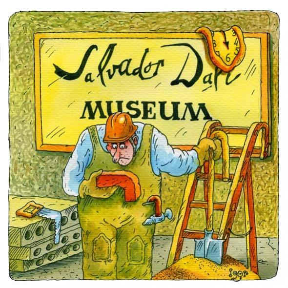 Карикатуры Игоря Варченко