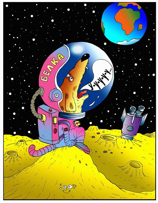 Карикатуры Игоря Варченко