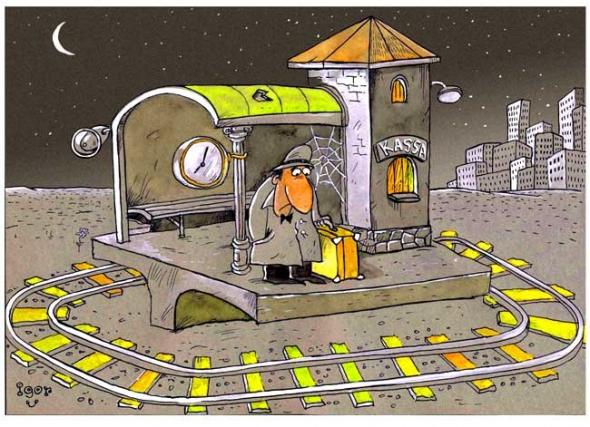 Карикатуры Игоря Варченко