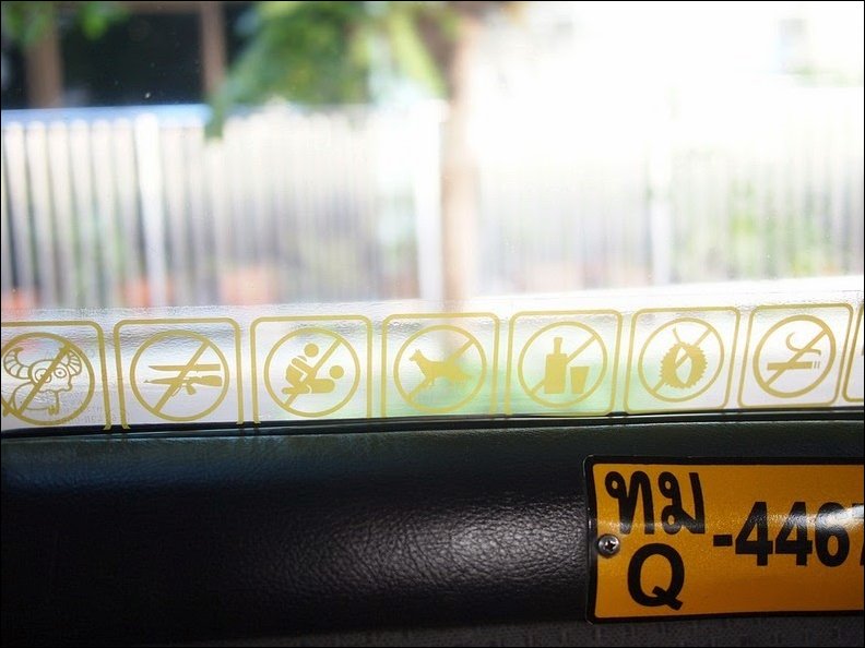 Разноцветное такси Бангкока