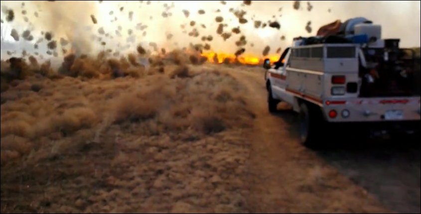 Огненный вихрь