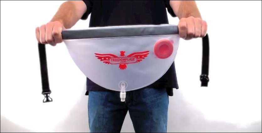 Полезное изобретение