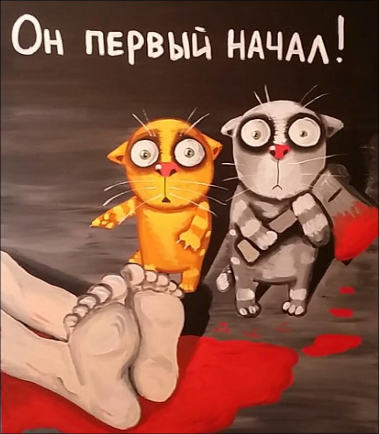 Подборка фотографий