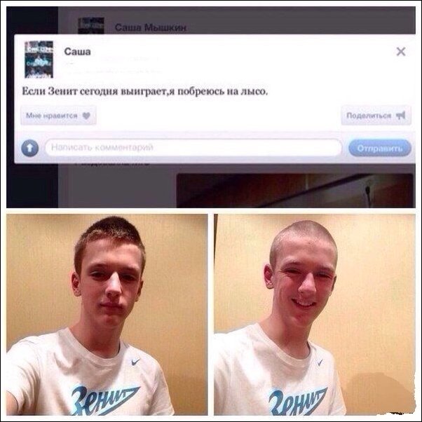 Подборка фотографий