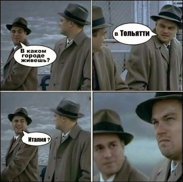 Подборка фотографий