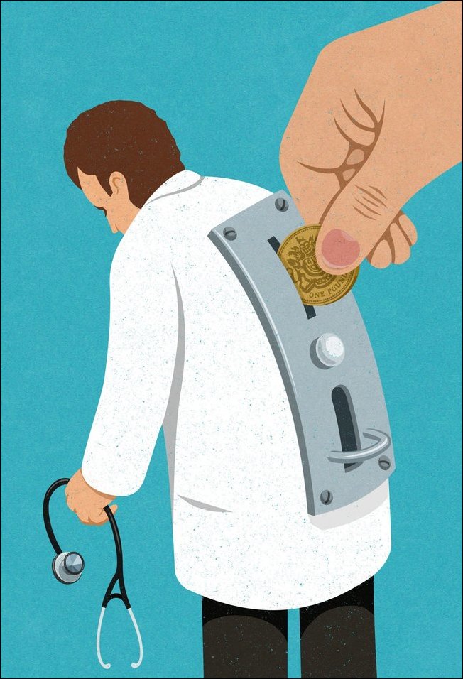 Карикатура