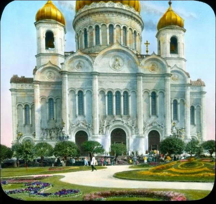 Историческое фото Москвы начала 20 века