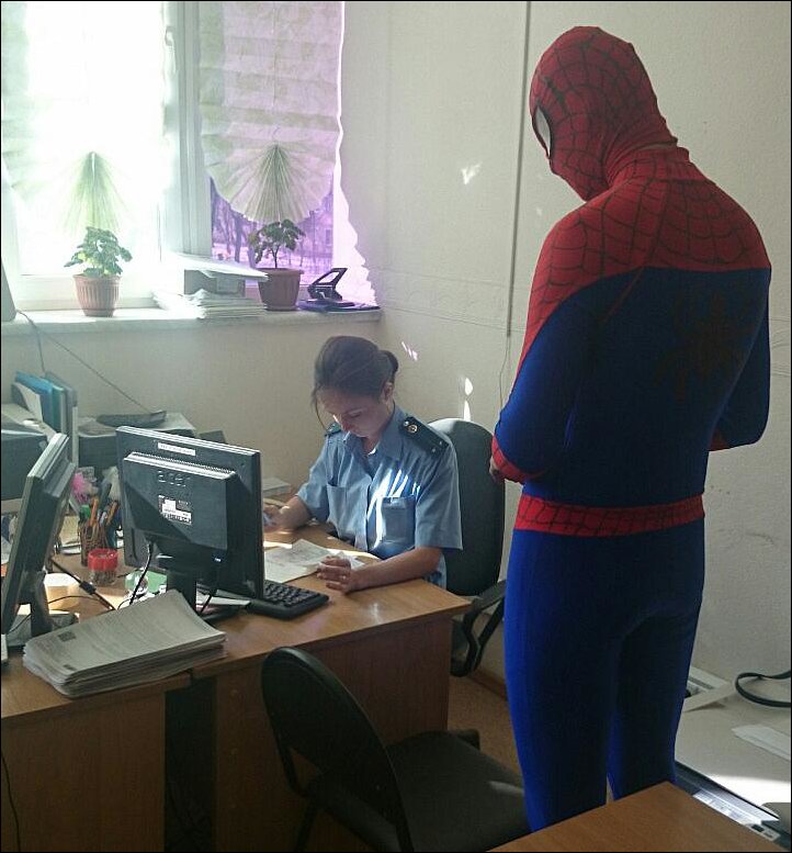 Фотоприколы