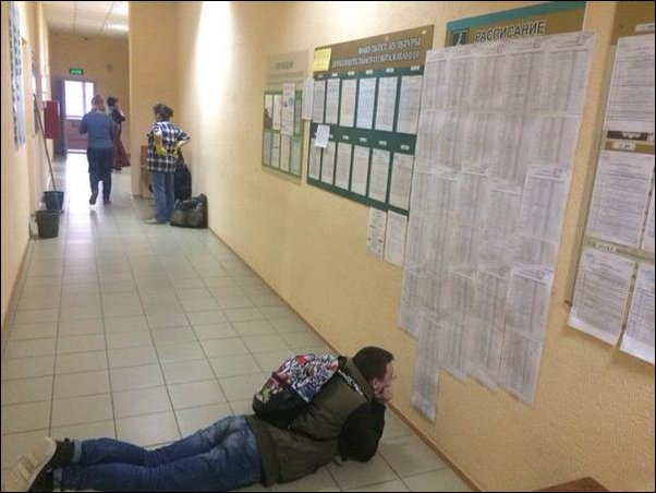 Фотоприколы