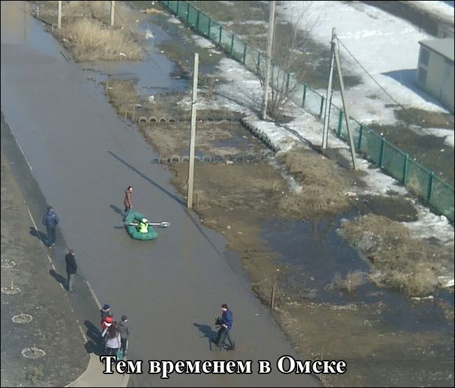 Фотоприколы