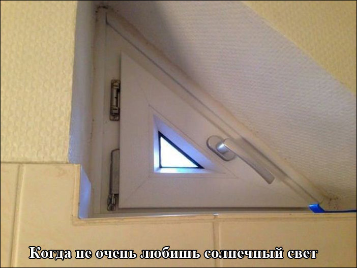 Фотоприколы