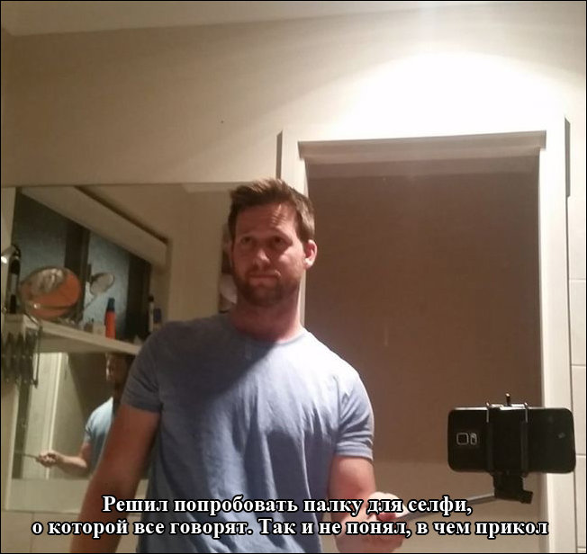 Фотоприколы