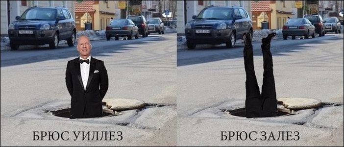 Фотоприколы