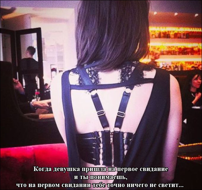 Фотоприколы