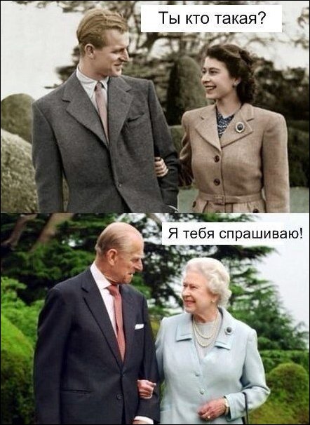 Фотоприколы