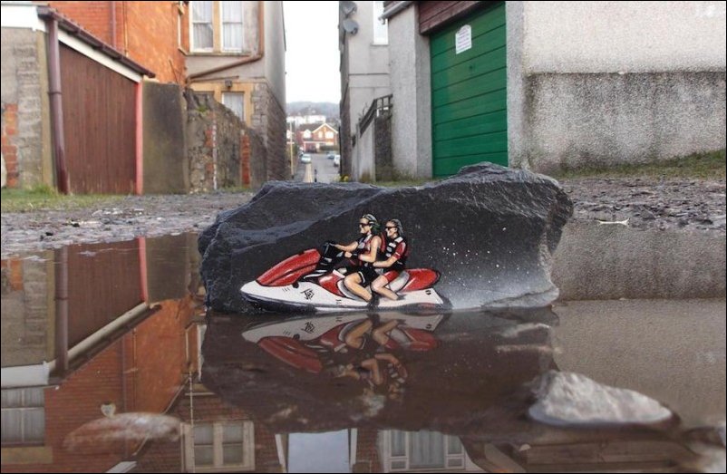 Уличное искусство