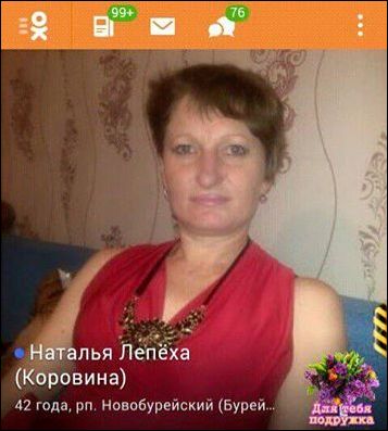 фото приколы