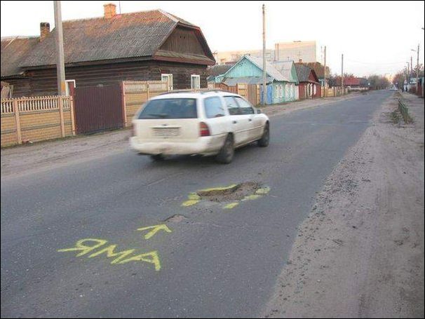 фото приколы