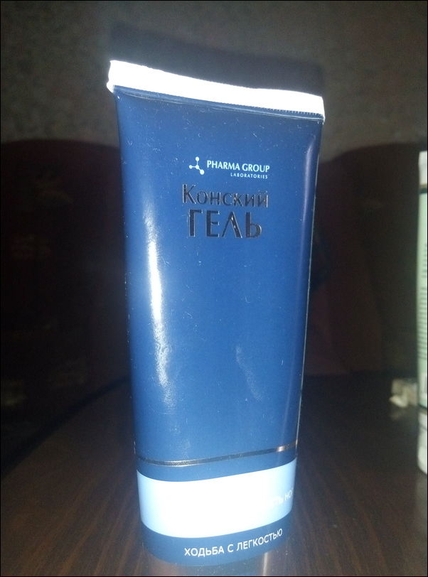 фото приколы