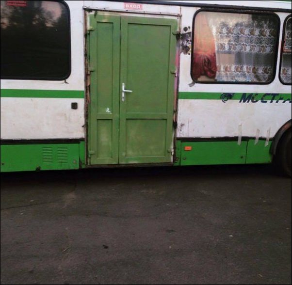 фото приколы