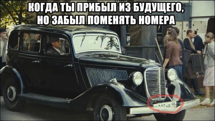 фото приколы