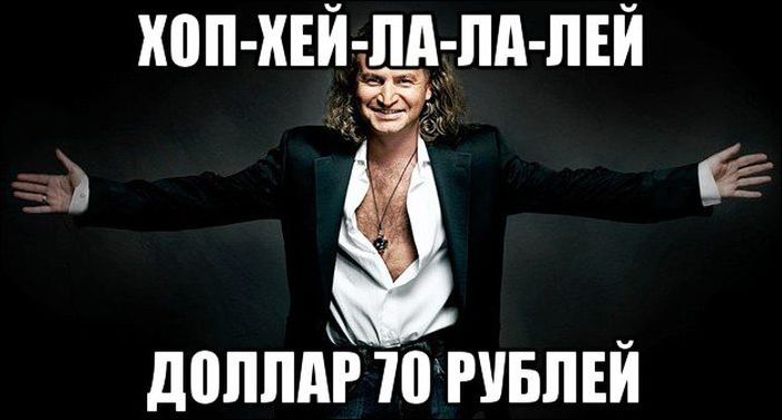 фото приколы