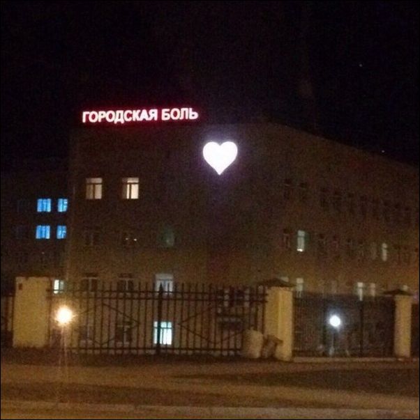 фотоприколы