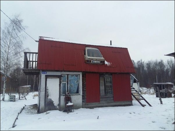 Фото приколы