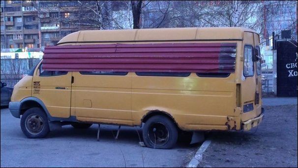 Фото приколы